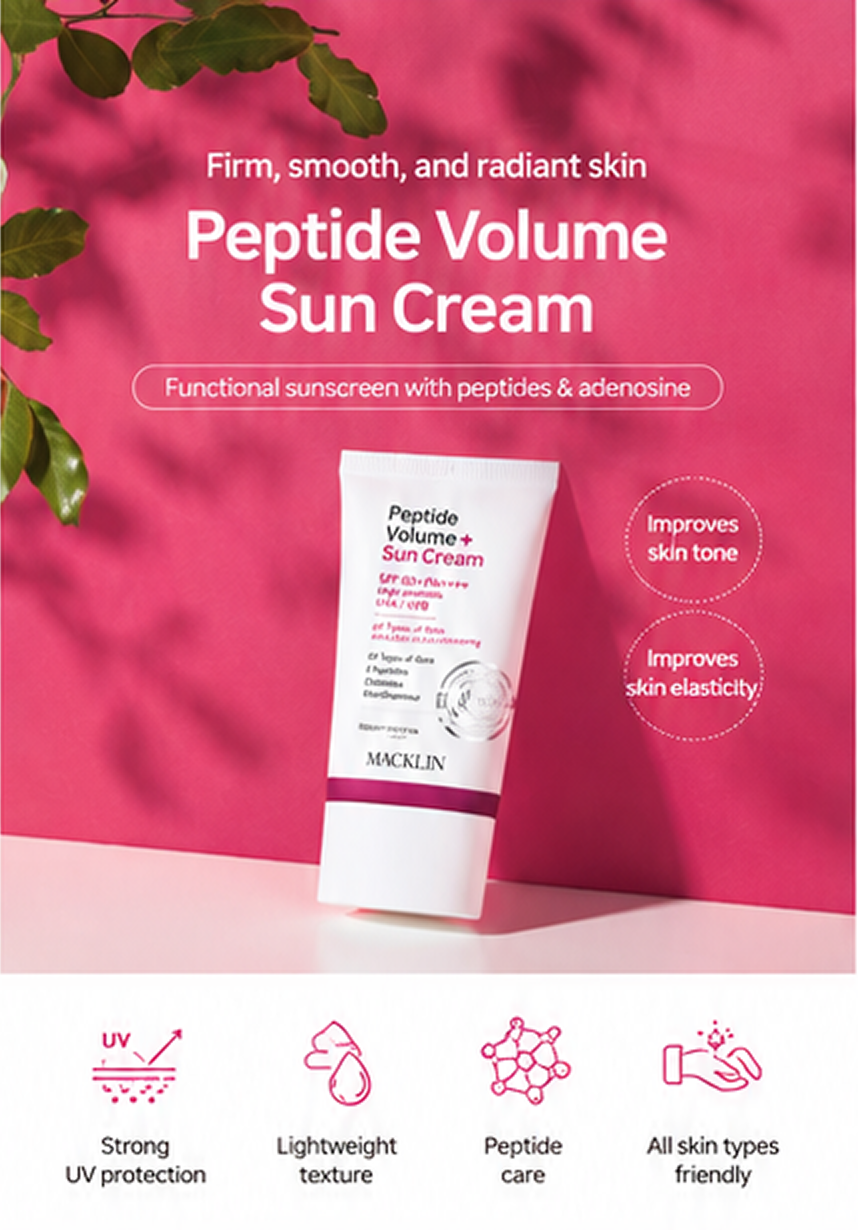 Peptide Volume Sun Cream